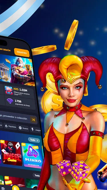 Spinarium Screenshot